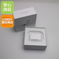 楽天市場】airpods2正規品の通販
