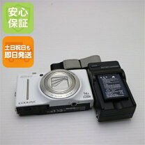 楽天市場】COOLPIX S8200の通販