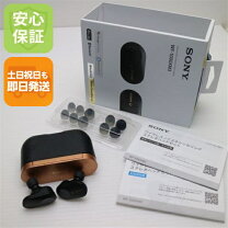 楽天市場】xm3の通販