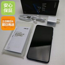 楽天市場】zenfone max pro m2 コズミックチタニウムの通販