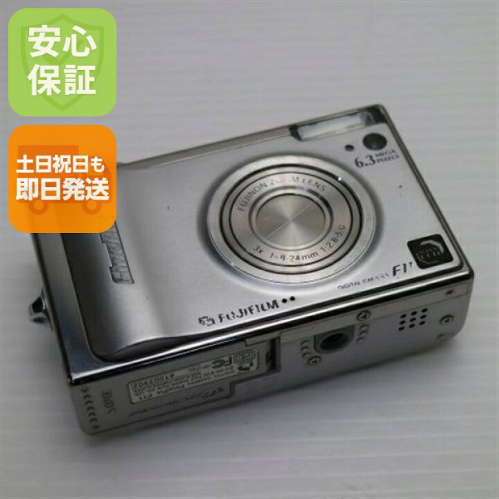 楽天市場】【中古】 美品 FinePix F11 シルバー 安心保証 即日発送 