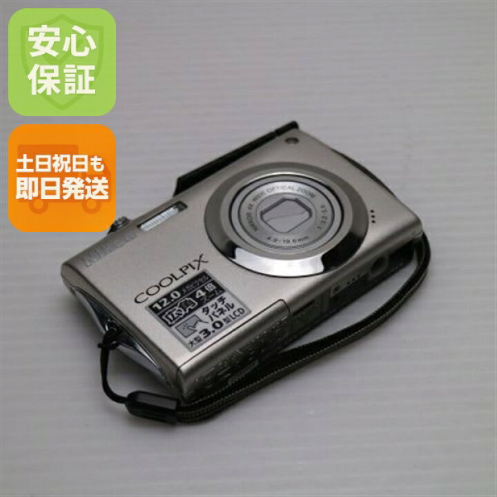 楽天市場】【中古】 超美品 COOLPIX S4000 シャイニーシルバー 安心 