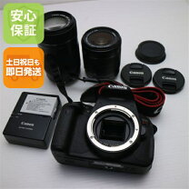 楽天市場】Canon EOS Kiss x7i トリプルズームキットの通販