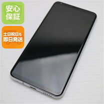 楽天市場】lg v30 中古の通販