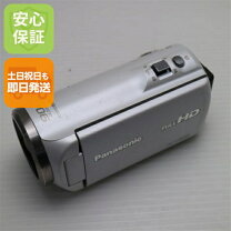 楽天市場】hc－v360m 三脚の通販