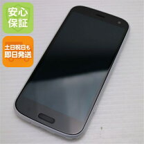 楽天市場】f-52b 中古の通販