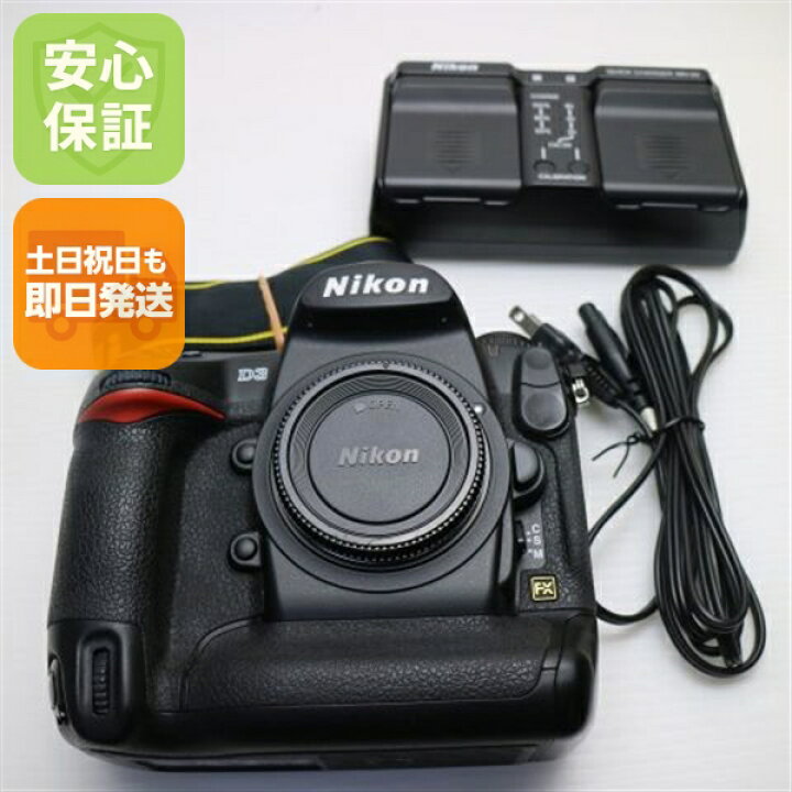 楽天市場】【中古】 美品 Nikon D3 ブラック ボディ 安心保証 即日発送 