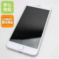 楽天市場】iphone8plus（スマートフォン本体｜スマートフォン 