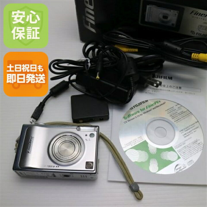楽天市場】【中古】 美品 FinePix F11 シルバー 安心保証 即日発送 