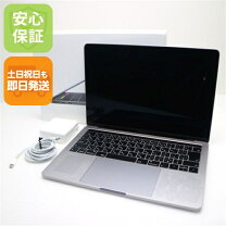 楽天市場】macbook pro 2018（ノートPC｜パソコン）：パソコン・周辺 