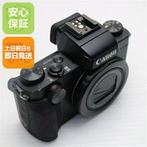 楽天市場】powershot g5 x mark ii（シリーズPowerShot（キヤノン 
