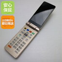 【中古】超美品 A207SH かんたん携帯11 ゴールド SOFTBANK ガラケー SHARP 安心保証 即日発送 土日祝発送OK