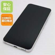 楽天市場】galaxy s22 白 ロムの通販