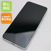 楽天市場】galaxy s22 白 ロムの通販