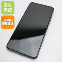 楽天市場】zenfone7（カラーブラック）（スマートフォン本体 