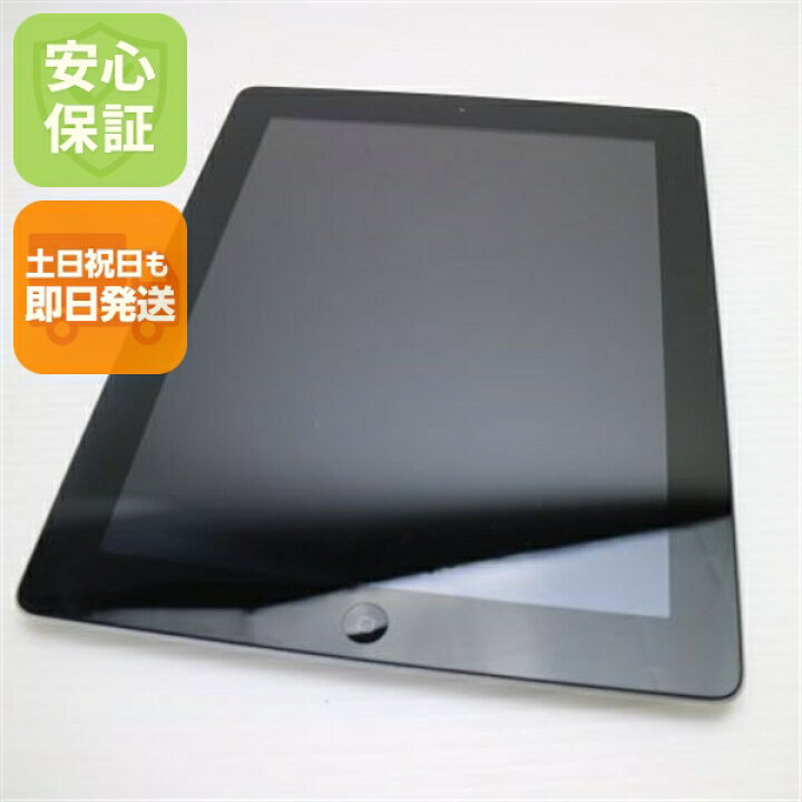 楽天市場】【中古】 新品同様 iPad 第4世代 Wi-Fi+Cellular セルラー 