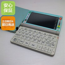 楽天市場】電子辞書 casio xdz4800の通販
