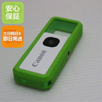 楽天市場】canon inspic rec fv-100の通販