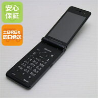 【中古】 美品 P-01H ブラック 安心保証 即日発送 ガラケー DoCoMo Panasonic 本体 白ロム 土日祝発送OK