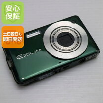 楽天市場】CASIO EXILIM EX－S12（カメラ・ビデオカメラ・光学機器｜TV 