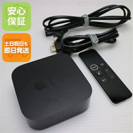 【中古】 良品中古 Apple TV 4K 64GB 第5世代 MP7P2J/A リモコン付き 中古 安心保証 即日発送 土日祝発送OK