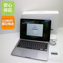 楽天市場】macbook2020の通販