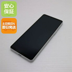 【中古】美品 SO-52D Xperia 10 V ホワイト DoCoMo スマホ SONY 安心保証 即日発送 土日祝発送OK