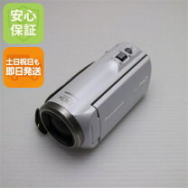 楽天市場】hc－v360m 三脚の通販