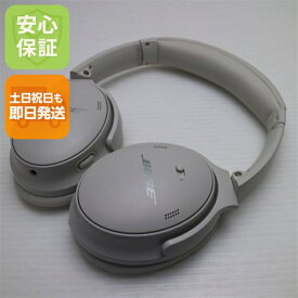 【中古】安心保証 美品 Bose QuietComfort 45 headphones ホワイトスモーク 本体 即日発送 土日祝発送OK あす楽