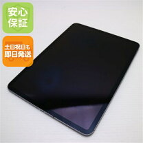 楽天市場】ipadpro11 第2世代 cellularの通販