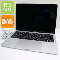 楽天市場】macbookpro 2017 16gb 512gbの通販