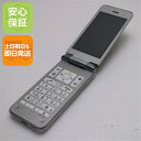【中古】良品中古 903KC Y!mobile DIGNO ケータイ3 シルバー 白ロム 中古 土日祝発送OK
