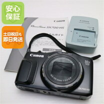 楽天市場】PowerShot SX700 HSの通販