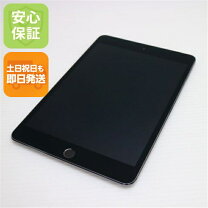 楽天市場】ipadmini4 cellular 128gbの通販