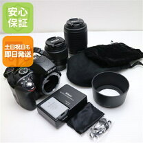 楽天市場】nikon d3300 ダブルズームの通販
