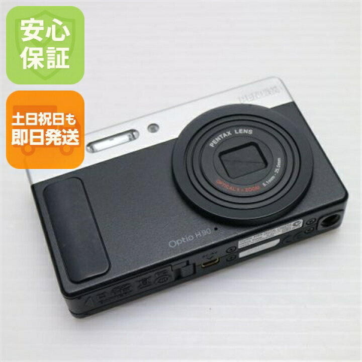 楽天市場】【中古】 超美品 Optio H90 マットブラック 安心保証 即日 