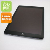 楽天市場】ipad 第6世代 128gの通販