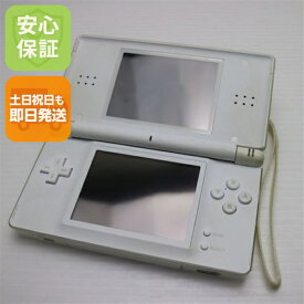 【中古】 良品中古 ニンテンドーDS Lite ライト ホワイト 安心保証 即日発送 game 任天堂 本体 土日祝発送OK