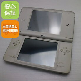 【中古】 美品 ニンテンドーDSi LL ホワイト 安心保証 即日発送 game 任天堂 本体 土日祝発送OK
