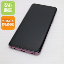 楽天市場】ギャラクシーs9 SIMフリー（スマートフォン本体 