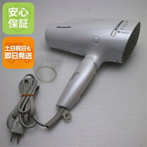 楽天市場】panasonic eh-cna9e-w ヘアードライヤー ナノケア 白の通販