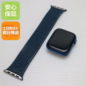 【中古】安心保証 良品中古 Apple Watch Series7 45mm GPS ブルー 本体 即日発送 土日祝発送OK