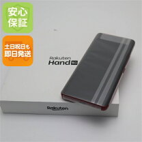 楽天市場】rakuten hand 未使用の通販