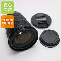 楽天市場】キャノン ef24-105mm f3.5-5.6 is stmの通販