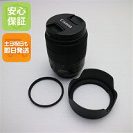 【中古】新品同様 キャノン EF-S18-135mm F3.5-5.6 IS USM 標準ズームレンズ EFマウント 安心保証 即日発…