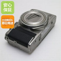 楽天市場】coolpix a900 シルバーの通販