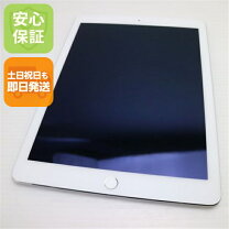 楽天市場】ipad air2 中古 cellularの通販