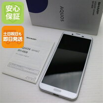 楽天市場】中古 sim フリー aquos sense2 sh－m08の通販