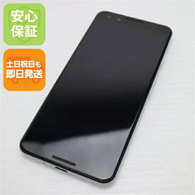 【中古】 美品 Google Pixel 3 64GB クリアリーホワイト スマホ 本体 白ロム 中古 土日祝発送OK