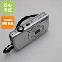 楽天市場】canon a2500の通販